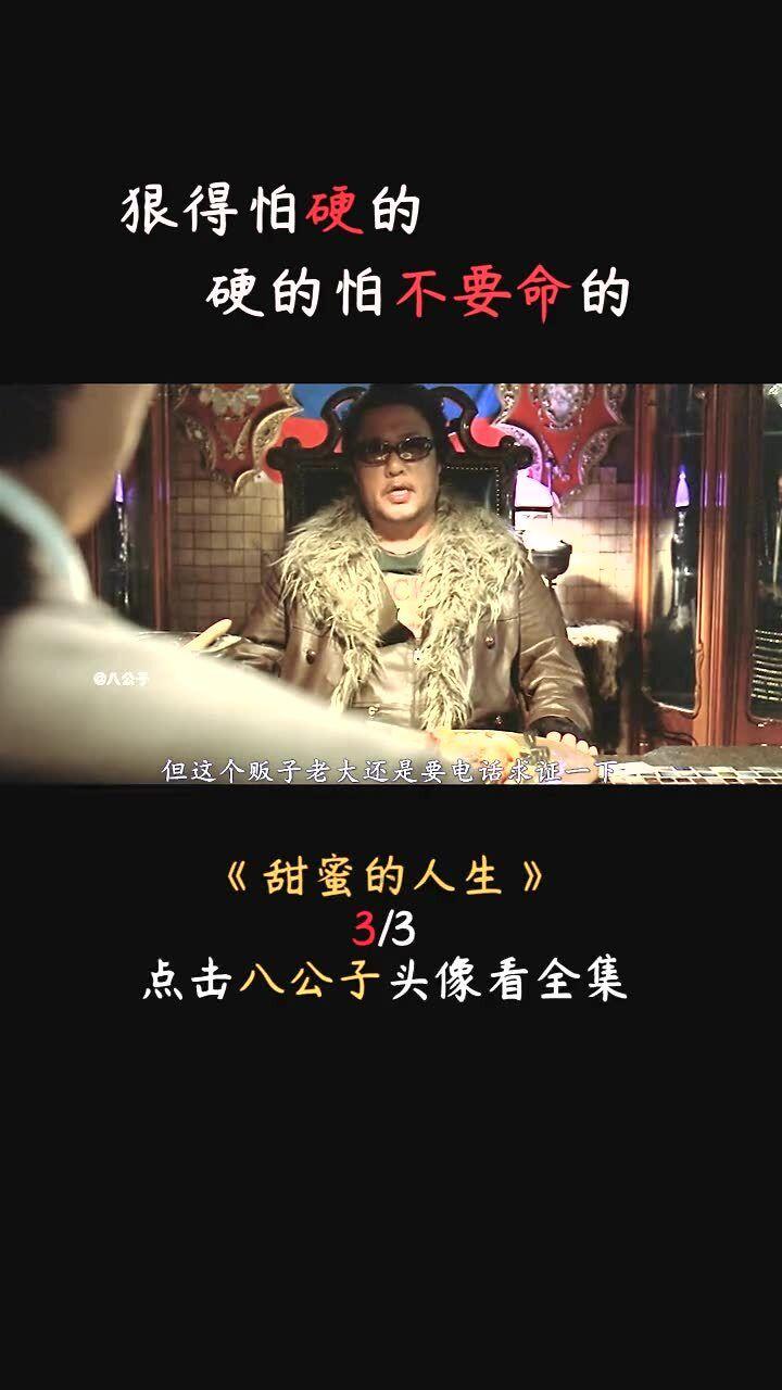 毕业了，没工作。交多少呢？